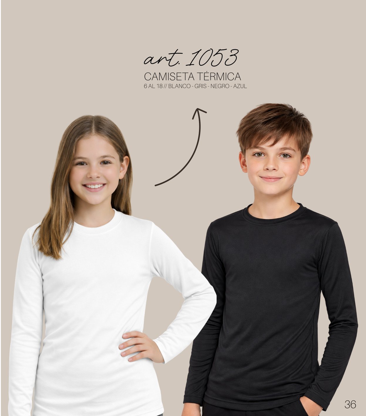 Piache Piu Art 1053