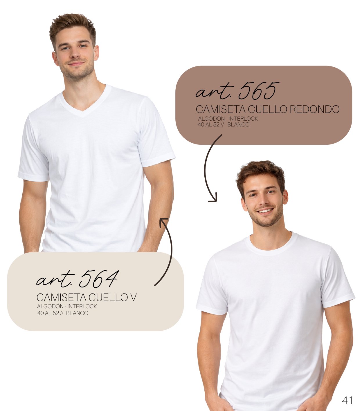 Piache Piu Art 564