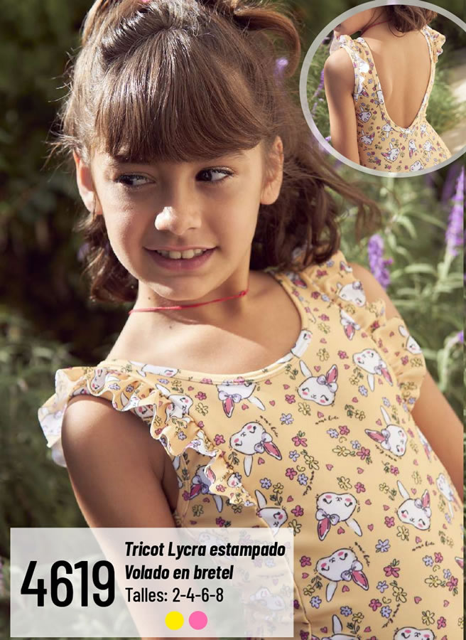 Kiero Mallas Art 4619